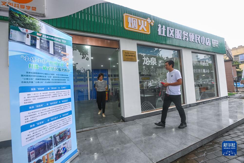 捕鱼达人游戏技巧